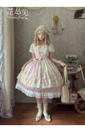 Honey Machine Bamboo Rabbit One Piece(Pre-Order/Full Payment Without Shipping)